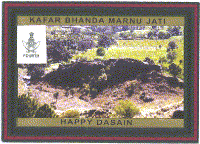 Picture in penga_raid_obj_aslt_gp_1.gif (109159 bytes)